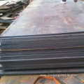 Cold Rolled Steel Plate High Carbon Steel Sheet